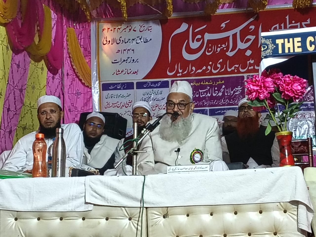 جامعہ کی تصویر 7